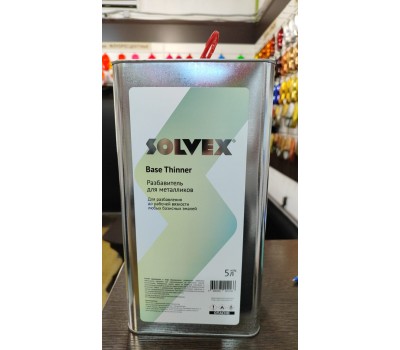 SOLVEX. Разбавитель для металликов, 5л 
