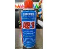 ABRO-Master Смазка многоцелевая проникающая спрей (AB-8-100-RW) 450мл ABRO-Master Смазка многоцелевая проникающая спрей (AB-8-100-RW) 450мл