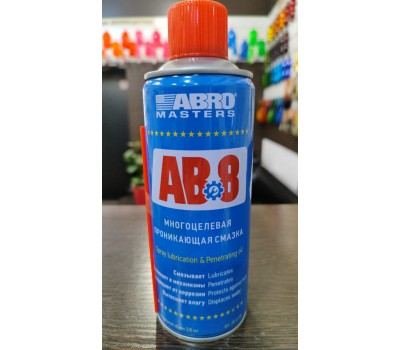 ABRO-Master Смазка многоцелевая проникающая спрей (AB-8-200-RW) 450мл
