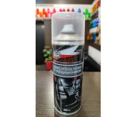 AGAT SL0213 очиститель-кондиционер кожи, спрей 520мл AGAT SL0213 очиститель-кондиционер кожи, спрей 520мл