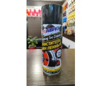 ABRO-Masters. Очиститель шин пенный (TS-800-400-AM-RW) 400мл