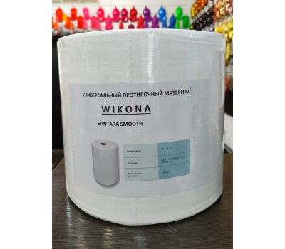 WHITE SMOOTH салфетки протирочные нетканые 28х28 см 500шт.