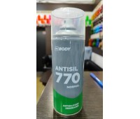 Body 770. Очиститель силикона (обезжириватель), спрей 400мл