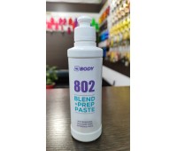 Body 802. Матирующая абразивная паста BodySand, 300 гр