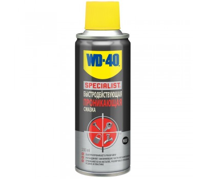 WD-40 SPECIALIST 70113 Быстродействующая проникающая смазка  200 мл