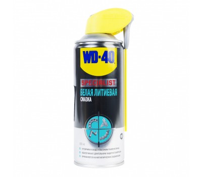 WD-40 SPECIALIST 70261 Белая литиевая смазка 200 мл.