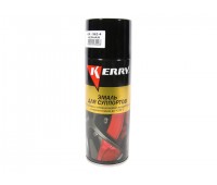 KERRY (KR-962.4) Эмаль для суппортов черная 520мл