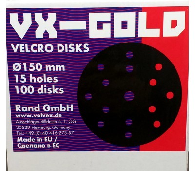 Круг VX-Gold 150 мм P60, 15 отв