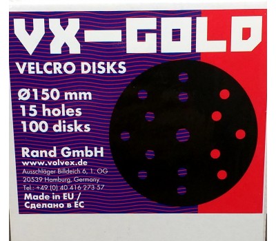 Круг VX-Gold 150 мм P80, 15 отв