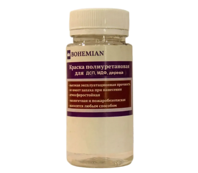 Краска BOHEMIAN для дерева, ДСП, МДФ - 100г Краска BOHEMIAN для дерева, ДСП, МДФ - 100г