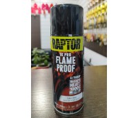 Лак огнестойкий прозрачный полуматовый U-POL RAPTOR 400мл