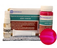 BOHEMIAN. Краска SoftTouch, Малиновый 100г + активатор + обезжириватель + салфетка