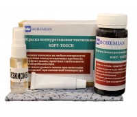 BOHEMIAN. Краска для резины Чёрный 100г + активатор + обезжириватель + салфетка