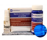BOHEMIAN. Краска для резины Синий 100г + активатор + обезжириватель + салфетка