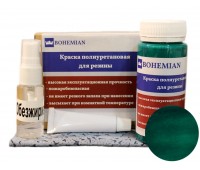 BOHEMIAN. Краска для резины Зелёный 100г + активатор + обезжириватель + салфетка