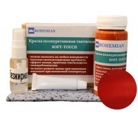 BOHEMIAN. Краска SoftTouch, Коричневый 100г + активатор + обезжириватель + салфетка