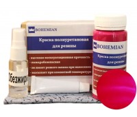 BOHEMIAN. Краска для резины Малиновый 100г + активатор + обезжириватель + салфетка