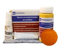 BOHEMIAN. Краска для резины Охра 100г + активатор + обезжириватель + салфетка