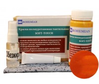 BOHEMIAN. Краска SoftTouch, Охра тёмная 100г + активатор + обезжириватель + салфетка