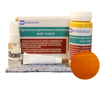 BOHEMIAN. Краска SoftTouch, Охра 100г + активатор + обезжириватель + салфетка