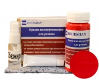 BOHEMIAN. Краска для резины Красный 100г + активатор + обезжириватель + салфетка