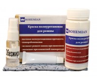 BOHEMIAN. Краска для резины Белый 100г + активатор + обезжириватель + салфетка