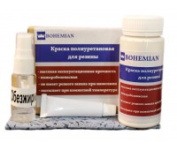 BOHEMIAN. Краска для резины Белый 100г + активатор + обезжириватель + салфетка