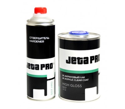 JetaPro 5517/1 Лак HS 2:1 HIGH GLOSS SR (высокая устойчивость к царапинам)___1л + 0,5 отвердитель