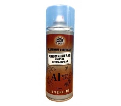 AGAT SL0316 Алюминиевая смазка антизадирная___520мл 