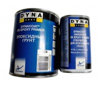 DYNACOAT. 2K Epoxy Primer грунт эпоксидный + отвердитель, 1 л + 0.5л.