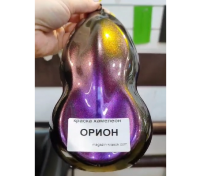 Краска ХАМЕЛЕОН "ОРИОН" спрей 520мл 