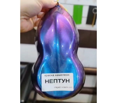Краска ХАМЕЛЕОН "НЕПТУН" спрей 520мл 