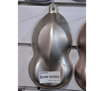 Краска ЗОЛОТО БЕЛОЕ для металла, дерева, пластика, стекла, бетона; спрей 520мл Краска ЗОЛОТО БЕЛОЕ для металла, дерева, пластика, стекла, бетона; спрей 520мл