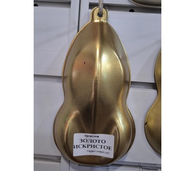 Краска ЗОЛОТО ИСКРИСТОЕ для металла, дерева, пластика, стекла, бетона, на развес 100г Краска ЗОЛОТО ИСКРИСТОЕ для металла, дерева, пластика, стекла, бетона, на развес 100г