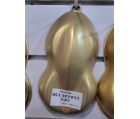Краска ЗОЛОТО 320 для металла, дерева, пластика, стекла, бетона,  на развес 100г