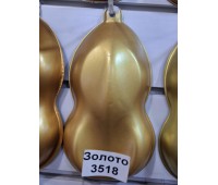 Краска ЗОЛОТО 3518 для металла, дерева, пластика, стекла, бетона,  на развес 100г