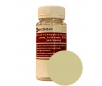Краска BOHEMIAN ПЕРЛАМУТР полиуретановая для кожи, кожзама, ПВХ мягкого, тканей - 100г