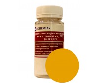 Краска BOHEMIAN (RAL 1004) полиуретановая для кожи, кожзама, ПВХ мягкого, тканей - 100г