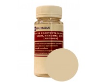 Краска BOHEMIAN (RAL 1014) полиуретановая для кожи, кожзама, ПВХ мягкого, тканей - 100г