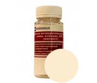 Краска BOHEMIAN (RAL 1015) полиуретановая для кожи, кожзама, ПВХ мягкого, тканей - 100г