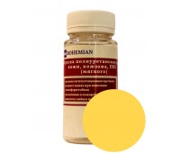 Краска BOHEMIAN (RAL 1018) полиуретановая для кожи, кожзама, ПВХ мягкого, тканей - 100г
