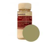 Краска BOHEMIAN (RAL 1020) полиуретановая для кожи, кожзама, ПВХ мягкого, тканей - 100г