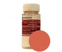 Краска BOHEMIAN (RAL 2012) полиуретановая для кожи, кожзама, ПВХ мягкого, тканей - 100г