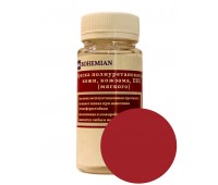 Краска BOHEMIAN (RAL 3001) полиуретановая для кожи, кожзама, ПВХ мягкого, тканей - 100г