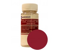 Краска BOHEMIAN (RAL 3003) полиуретановая для кожи, кожзама, ПВХ мягкого, тканей - 100г