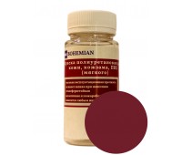 Краска BOHEMIAN (RAL 3004) полиуретановая для кожи, кожзама, ПВХ мягкого, тканей - 100г