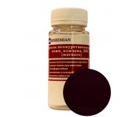 Краска BOHEMIAN (RAL 3005) полиуретановая для кожи, кожзама, ПВХ мягкого, тканей - 100г