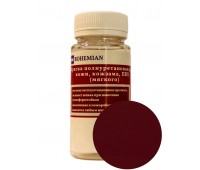 Краска BOHEMIAN (RAL 3011) полиуретановая для кожи, кожзама, ПВХ мягкого, тканей - 100г