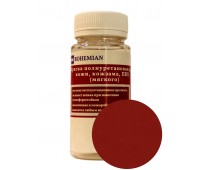 Краска BOHEMIAN (RAL 3013) полиуретановая для кожи, кожзама, ПВХ мягкого, тканей - 100г