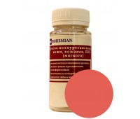 Краска BOHEMIAN (RAL 3022) полиуретановая для кожи, кожзама, ПВХ мягкого, тканей - 100г